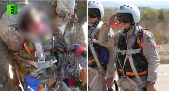 中国飞行员爆料视频播放,揭秘中国飞行员爆料视频背后的震撼瞬间 第2张 中国飞行员爆料视频播放,揭秘中国飞行员爆料视频背后的震撼瞬间 第2张