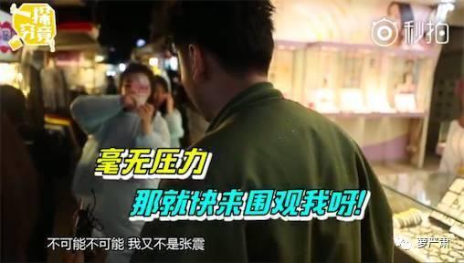 娱乐爆料兄弟视频合集大全,兄弟视频合集大全精彩回顾  第2张