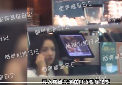 岳明辉被爆料内容视频,揭秘背后惊人真相  第2张