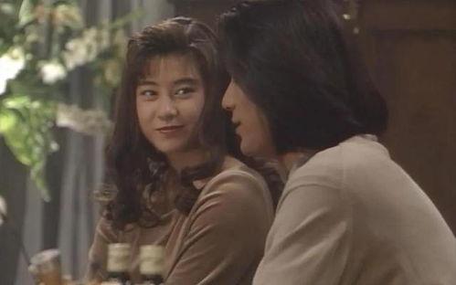 东京恋爱故事在线观看